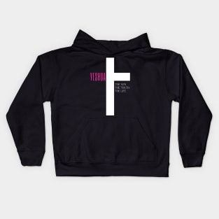 Cross of Yeshua Kids Hoodie